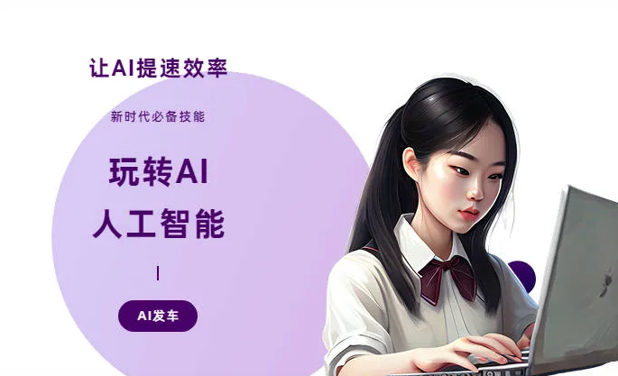 唐县AI技术拆解：手机智能软件检索底层逻辑，读懂GEO优化核心原理